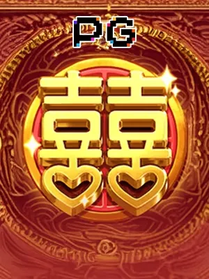 Double Fortune - Slot Oriental
